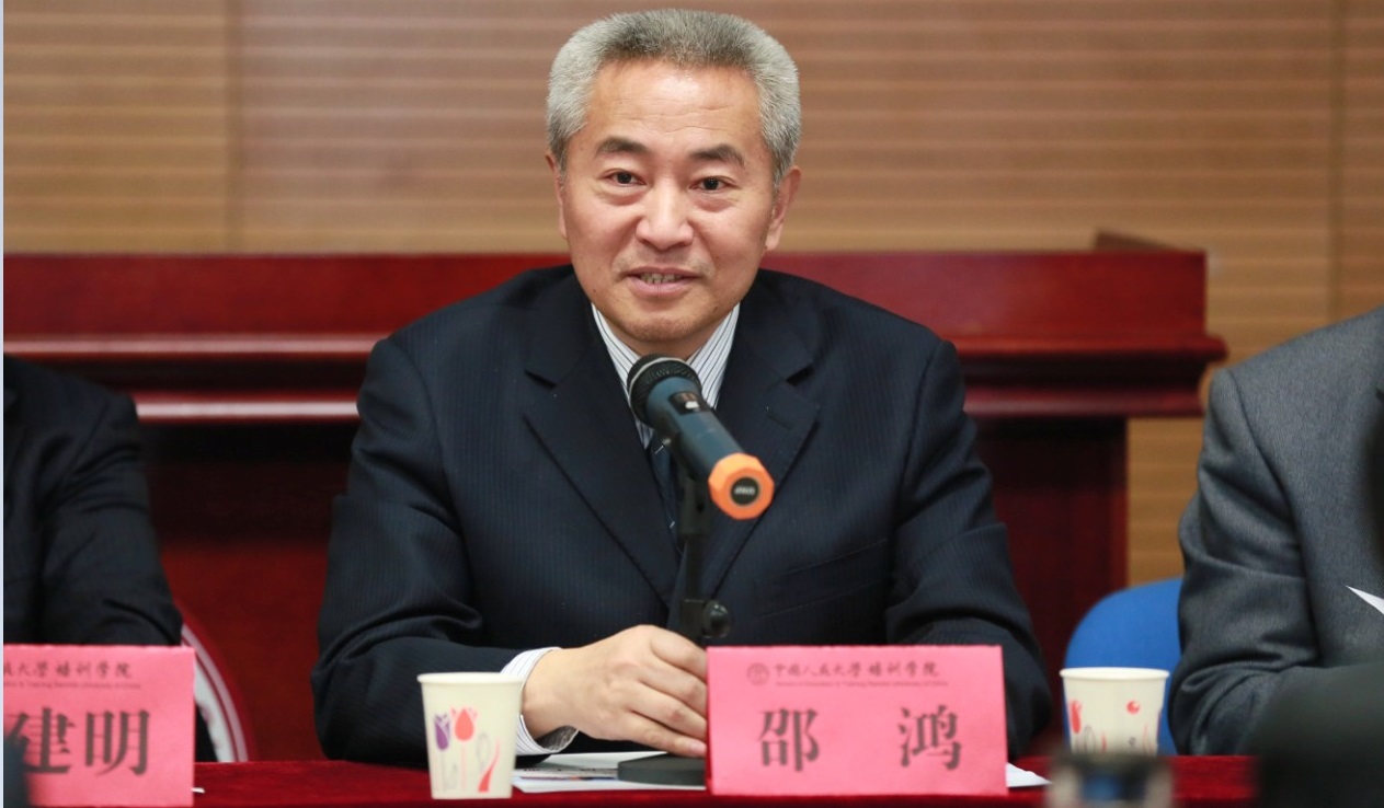 动漫色情片