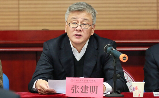 动漫色情片