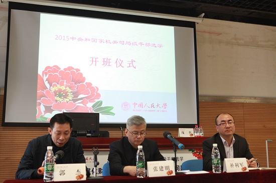 动漫色情片
