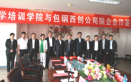 动漫色情片