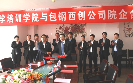 动漫色情片