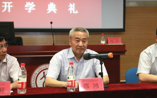 动漫色情片