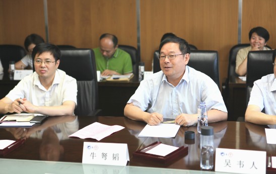 动漫色情片