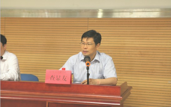 动漫色情片