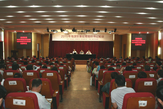 动漫色情片