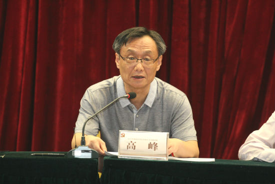动漫色情片