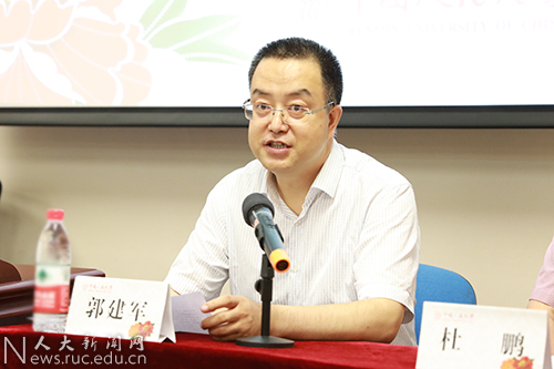 动漫色情片