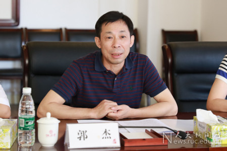 动漫色情片