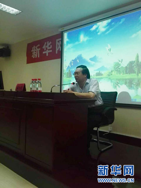动漫色情片