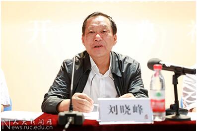 动漫色情片