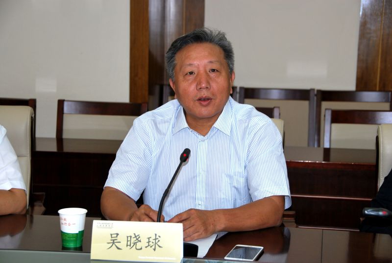 动漫色情片
