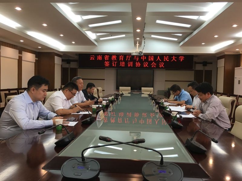 动漫色情片