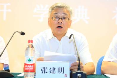 动漫色情片