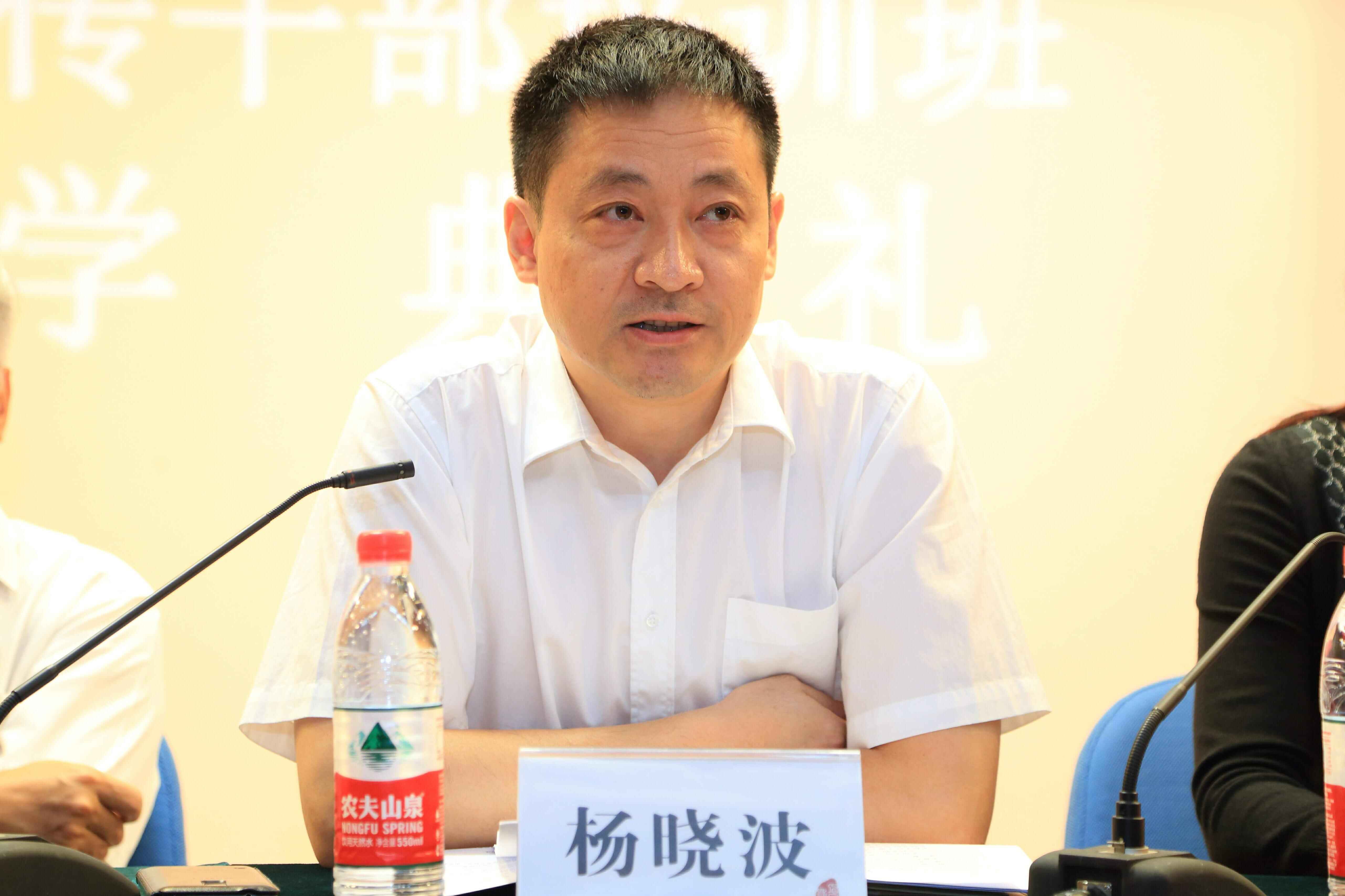 动漫色情片