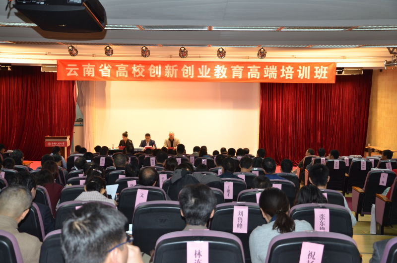 动漫色情片