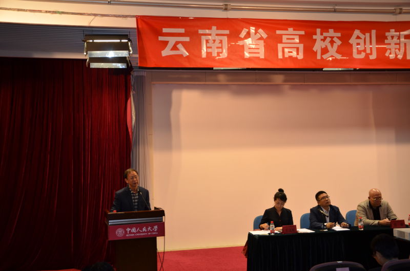 动漫色情片