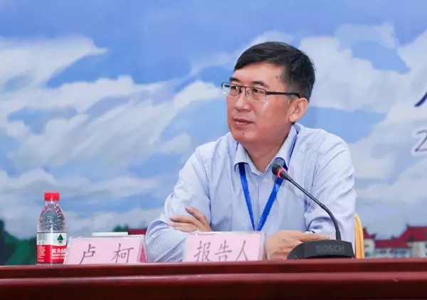 动漫色情片