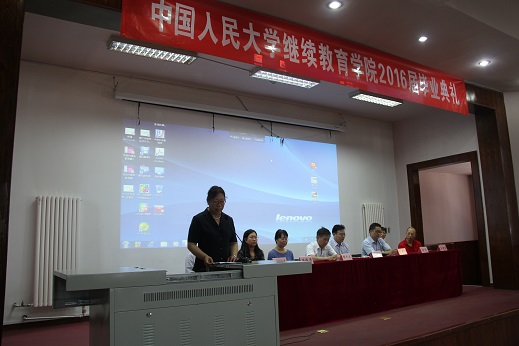 动漫色情片