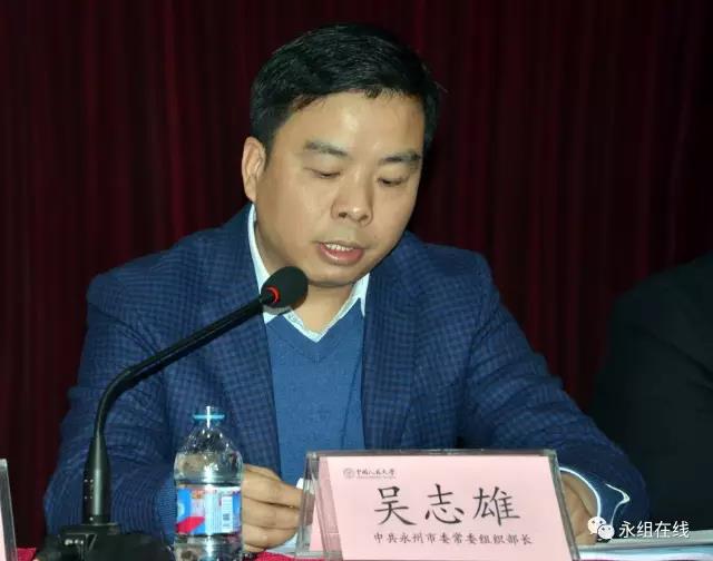 动漫色情片
