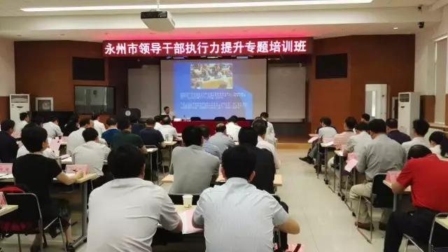 动漫色情片