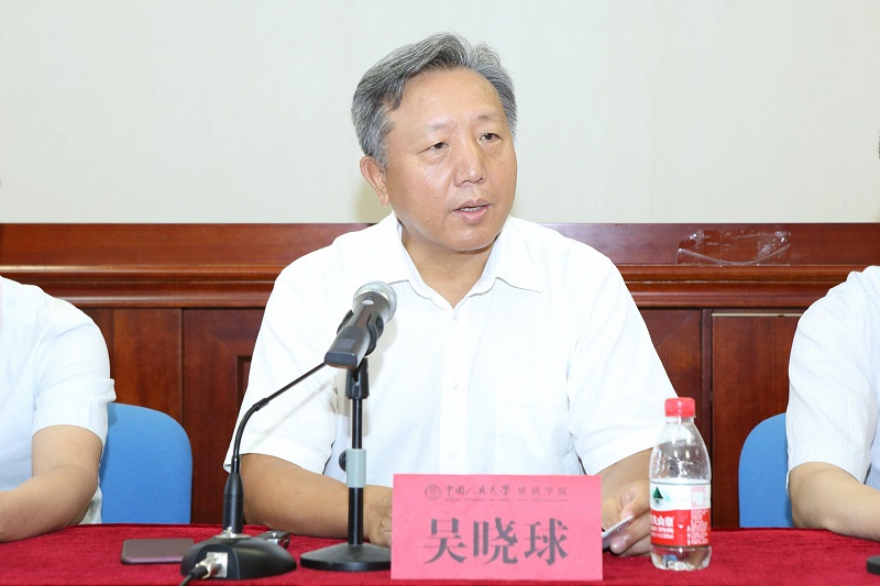 动漫色情片