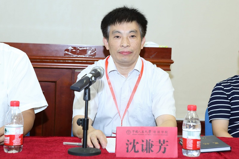 动漫色情片