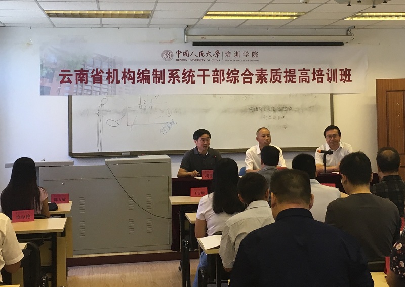 动漫色情片