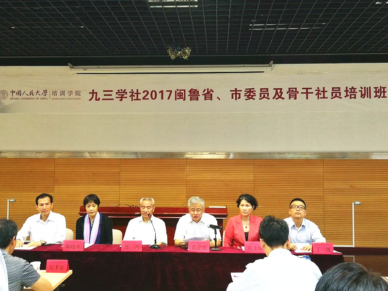 动漫色情片