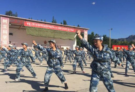 动漫色情片