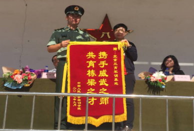 动漫色情片