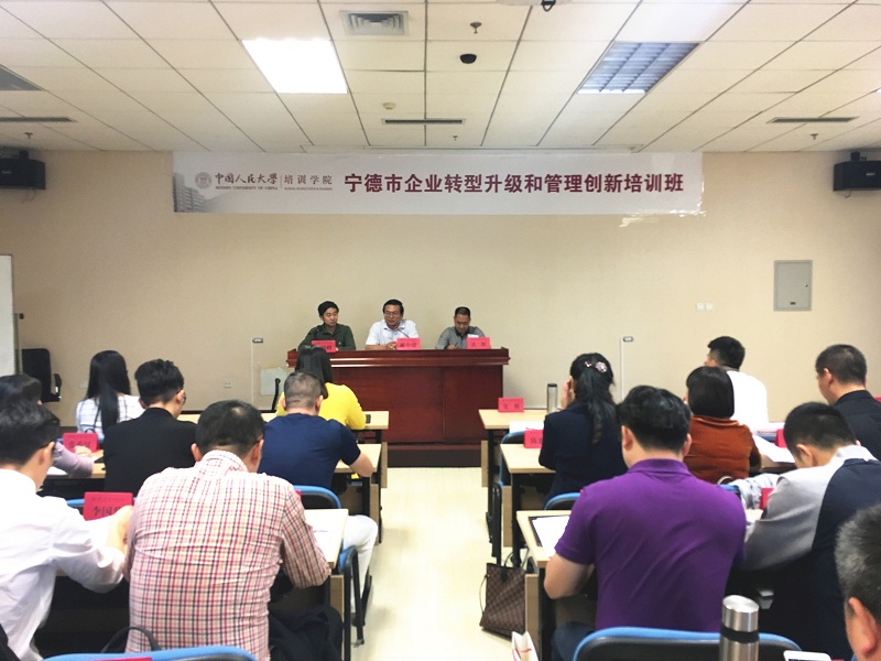 动漫色情片