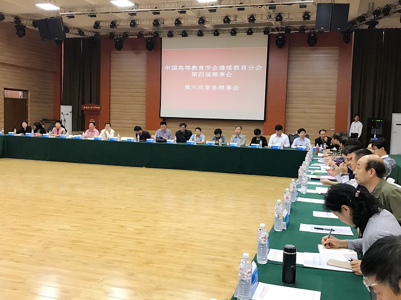动漫色情片