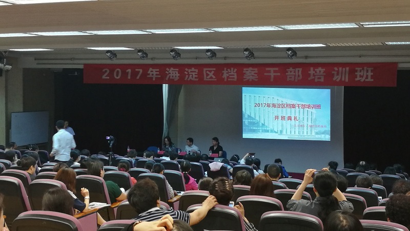 动漫色情片