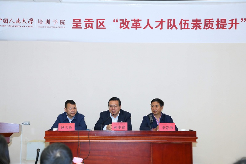 动漫色情片