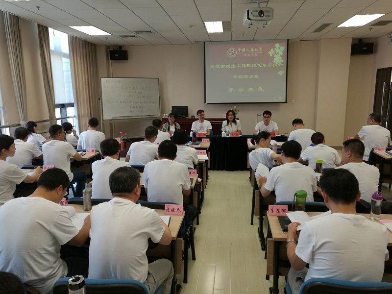 动漫色情片