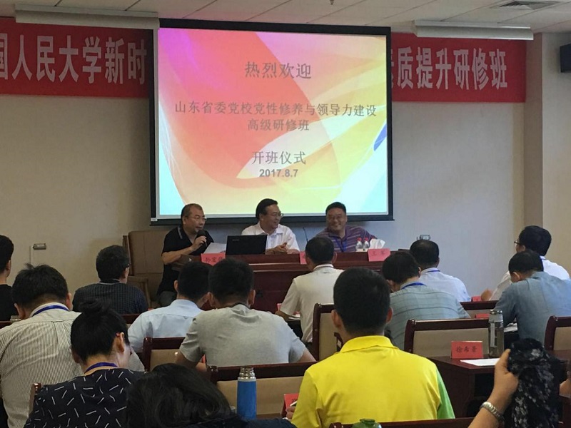 动漫色情片