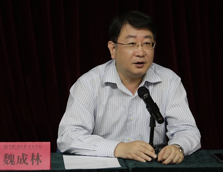 动漫色情片