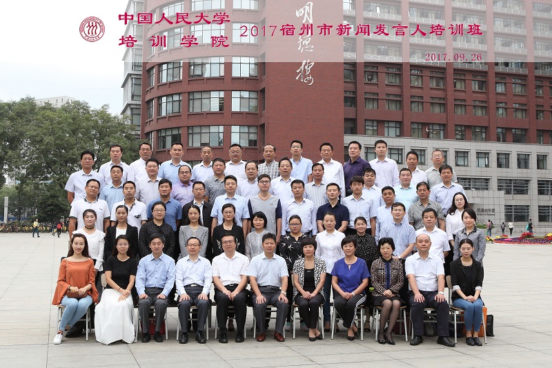动漫色情片