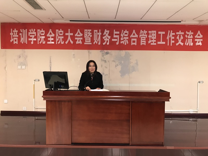 动漫色情片
