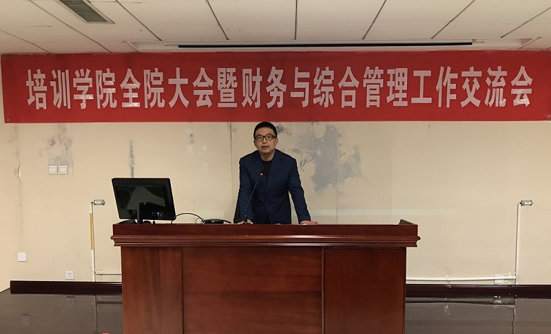 动漫色情片