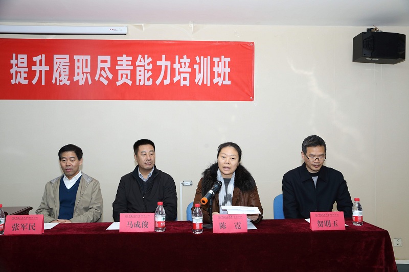 动漫色情片