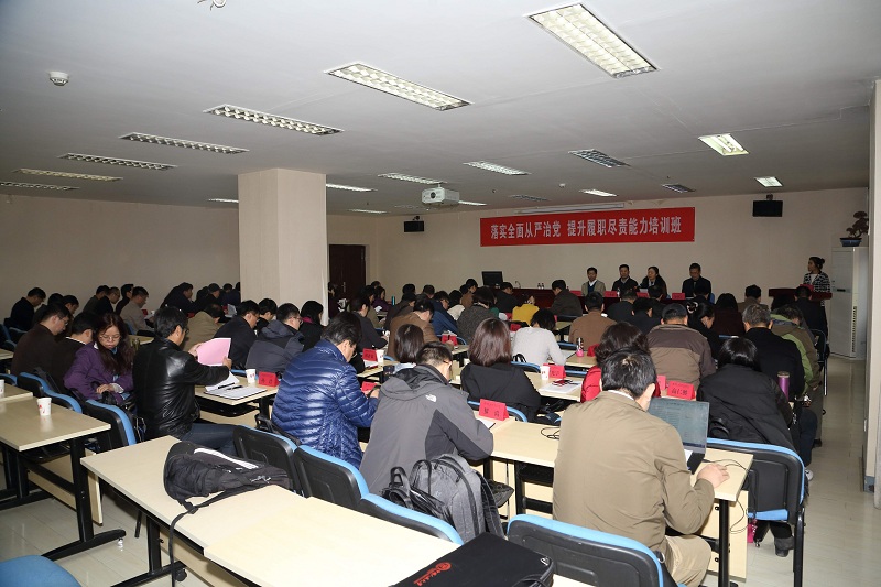 动漫色情片
