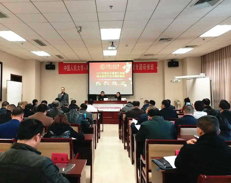 动漫色情片