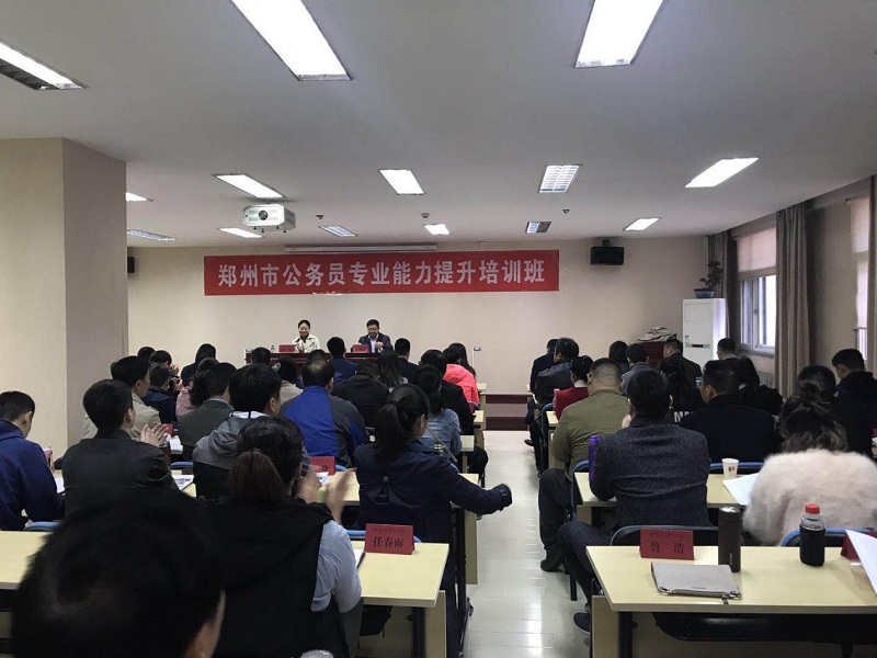 动漫色情片