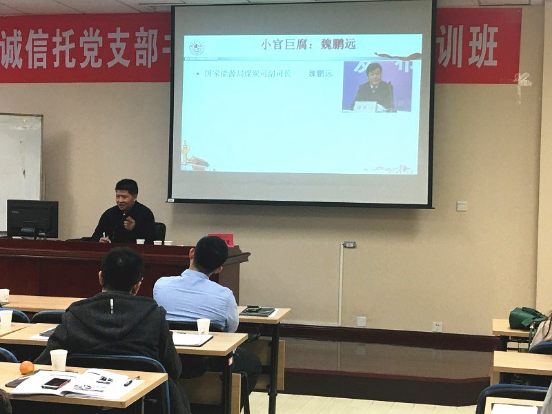 动漫色情片