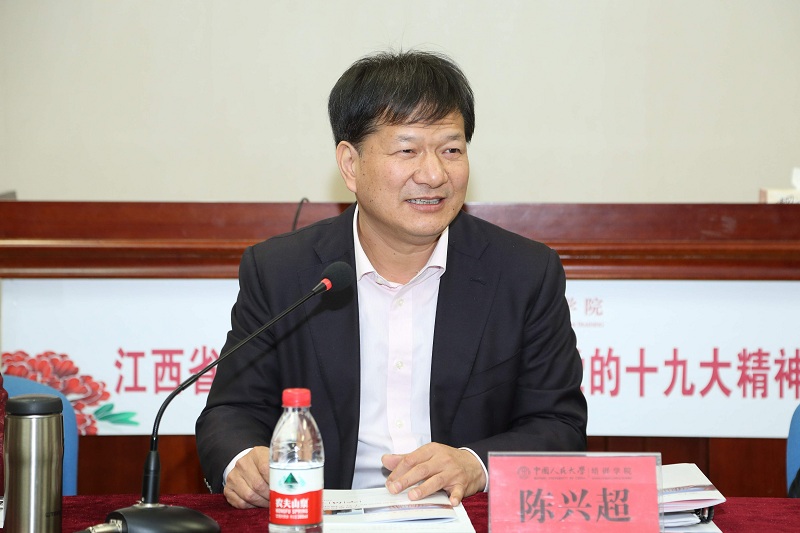 动漫色情片