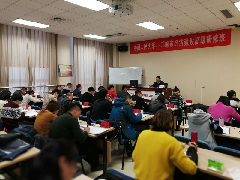 动漫色情片