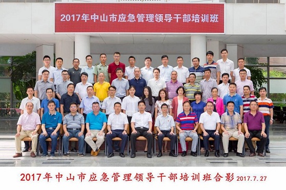 动漫色情片