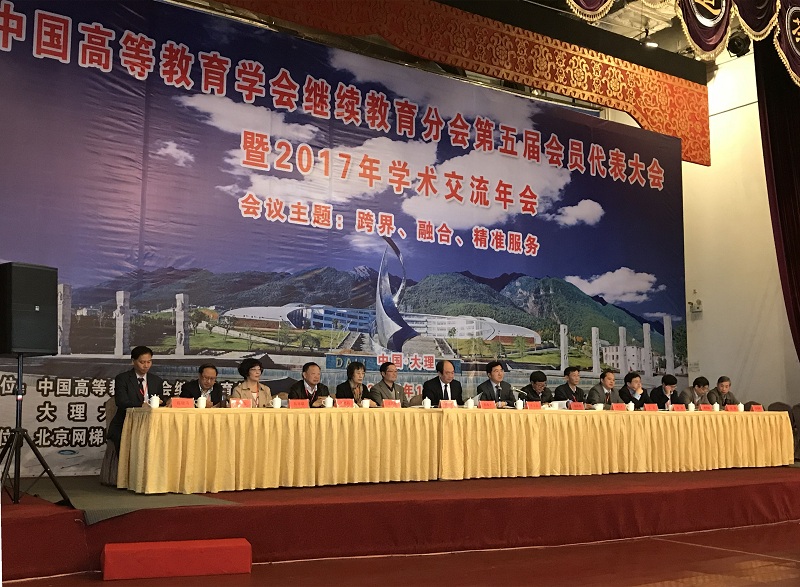 动漫色情片