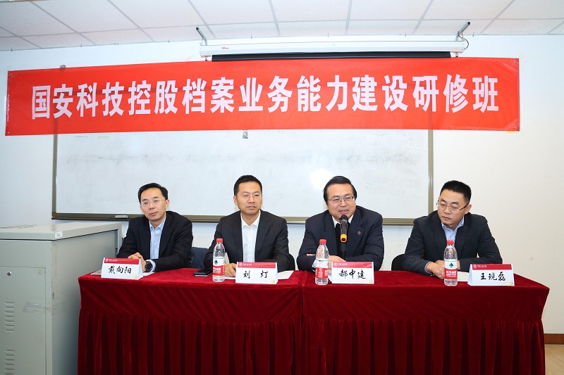动漫色情片